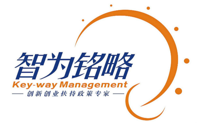 高新技術產品認定取消了，會影響到江蘇的企業(yè)申報高新技術企業(yè)嗎？