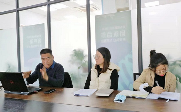 智為銘略邀請財(cái)務(wù)專家開展研發(fā)費(fèi)用加計(jì)扣除培訓(xùn)會(huì)「智為銘略」