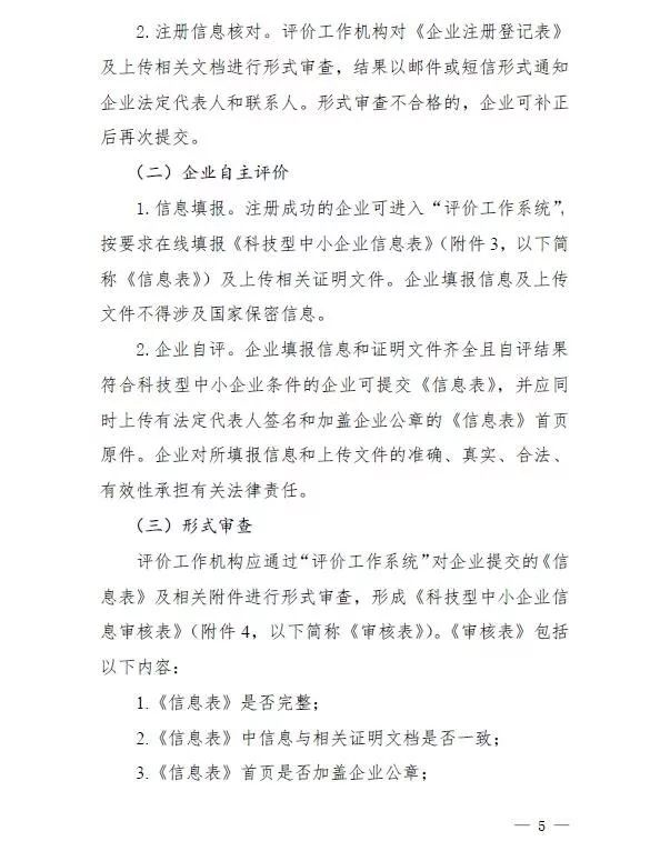 m.hfdqp.cn