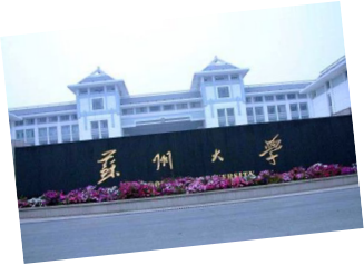 咨詢機構(gòu)，高新技術(shù)企業(yè)，高新企業(yè)，高企，高新技術(shù)企業(yè)認定，高新企業(yè)認定，高企認定，智為銘略，科技項目，創(chuàng)新創(chuàng)業(yè)扶持政策