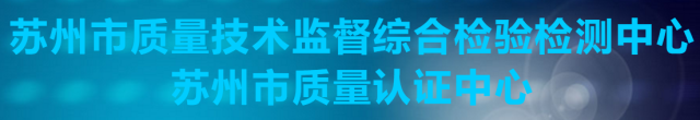咨詢機構(gòu)，高新技術(shù)企業(yè)，高新企業(yè)，高企，高新技術(shù)企業(yè)認定，高新企業(yè)認定，高企認定，智為銘略，科技項目，創(chuàng)新創(chuàng)業(yè)扶持政策