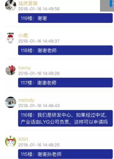 省*高1000萬(wàn)的項(xiàng)目資助，智為老孫教您如何穩(wěn)妥申報(bào)？蘇州科技項(xiàng)目咨詢公司，科技項(xiàng)目，創(chuàng)新創(chuàng)業(yè)扶持政策，http://m.hfdqp.cn/，智為銘略，科技項(xiàng)目咨詢，科技項(xiàng)目咨詢公司，蘇州智為銘略企業(yè)管理有限公司