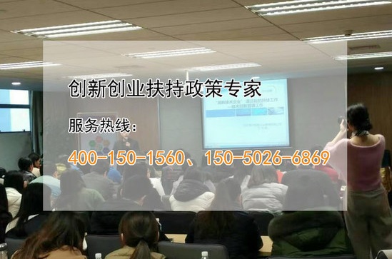 蘇州高新技術(shù)企業(yè)，蘇州科技項(xiàng)目咨詢公司告訴你企業(yè)專利申請(qǐng)的誤區(qū)七