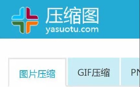 蘇州科技項(xiàng)目咨詢(xún)公司，項(xiàng)目咨詢(xún)附件處理上傳五大神器
