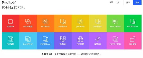 蘇州科技項(xiàng)目咨詢(xún)公司，項(xiàng)目咨詢(xún)附件處理上傳五大神器