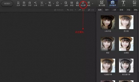 蘇州高新技術(shù)企業(yè)，高企材料
