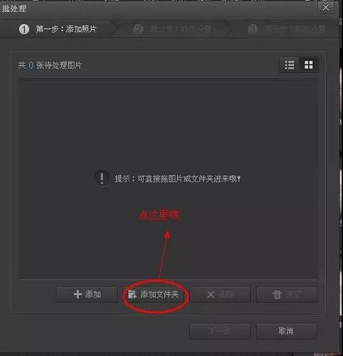 蘇州高新技術(shù)企業(yè)，高企材料