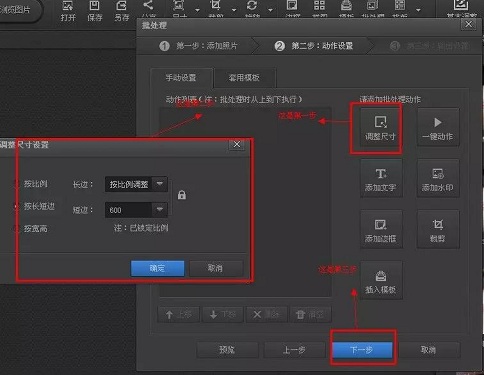 蘇州高新技術(shù)企業(yè)，高企材料