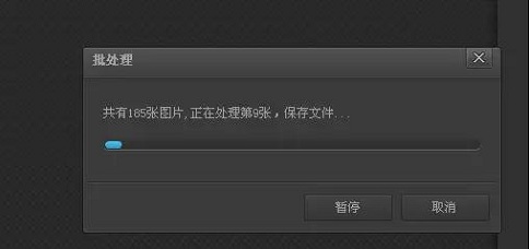 蘇州高新技術(shù)企業(yè)，高企材料