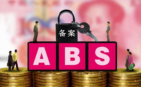 蘇州高新技術(shù)企業(yè)，蘇州科技項(xiàng)目咨詢公司，高企申報(bào)，申報(bào)高新企業(yè)