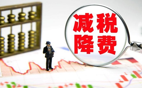 蘇州高新技術企業(yè)，高企享受優(yōu)惠，高新企業(yè)優(yōu)惠