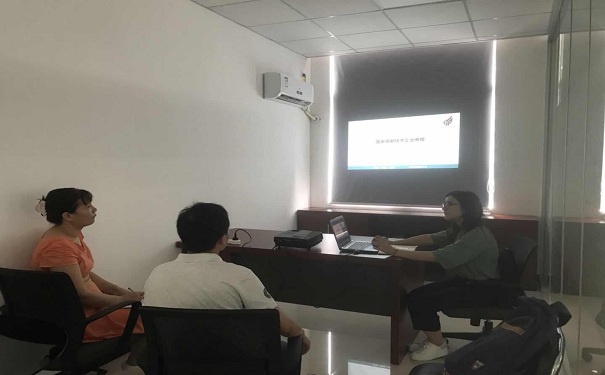 電子信息企業，環保設備類企業，補貼資金項目咨詢